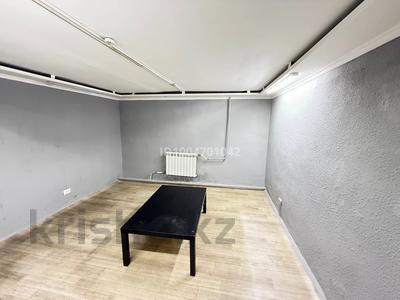 Еркін · 12.3 м², бағасы: 40 000 ₸ в Усть-Каменогорске