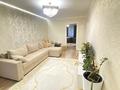 3-комнатная квартира · 60 м² · 1/4 этаж, мкр №6 — Абая за 35 млн ₸ в Алматы, Ауэзовский р-н