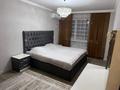 2-бөлмелі пәтер · 60 м² · 2/5 қабат, 16-шағынаудан 48, бағасы: 250 000 ₸ в Шымкенте, Аль-Фарабийский р-н