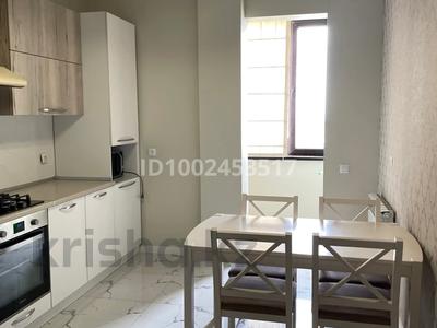 2-бөлмелі пәтер · 75 м² · 7/8 қабат, 18-й микрорайон, 18-й микрорайон, бағасы: 48 млн ₸ в Шымкенте, Аль-Фарабийский р-н