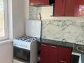 2-комнатная квартира · 47 м² · 3/5 этаж, мкр Центральный, Махамбет 118г — Пассаж Насиха за 150 000 ₸ в Атырау — фото 7