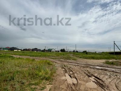 Участок · 5 га, Алматинская обл. за 365 млн 〒
