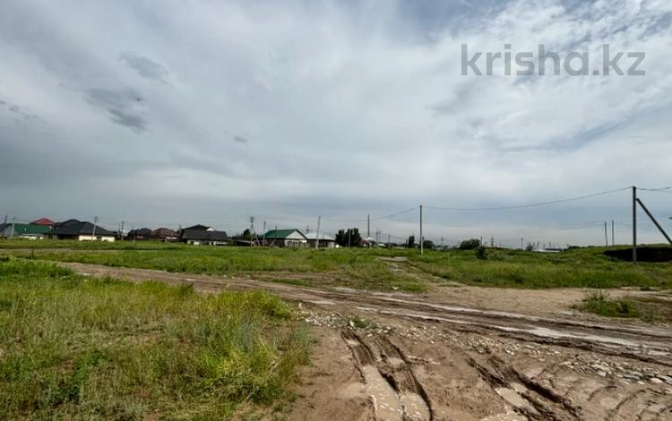 Участок · 5 га, Алматинская обл. за 365 млн 〒 — фото 2