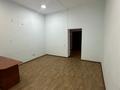 Кеңселер · 20 м², бағасы: 200 000 ₸ в Алматы, Медеуский р-н — фото 2
