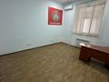 Кеңселер · 20 м², бағасы: 200 000 ₸ в Алматы, Медеуский р-н