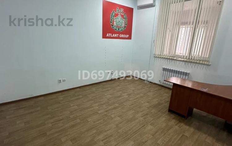 Кеңселер · 20 м², бағасы: 200 000 ₸ в Алматы, Медеуский р-н — фото 7