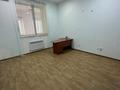 Кеңселер · 20 м², бағасы: 200 000 ₸ в Алматы, Медеуский р-н — фото 3