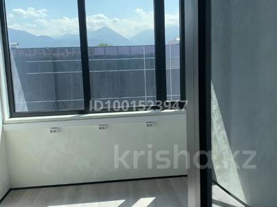 Аренда коммерческой недвижимости в Алматы: Офисы · 7.5 м² за 150 000 〒 Офисы · 7.5 м² за 150 000 〒 в Алматы, Бостандыкский р-н