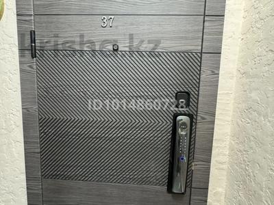 3-бөлмелі пәтер · 116 м² · 3/11 қабат, 28-ш/а. 47 участок — 3 бөлмелі үй сатылады. 1 этаж 116кв.м. терасса бар. Подвалда кладовка бар. документ залогта емес. Емге кетуге байланысты сатып жатырмын, бағасы: 45 млн ₸ в Актау, 28-й мкр
