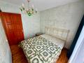 3-бөлмелі пәтер · 60 м² · 4/4 қабат, Панфилова — Маметовой, бағасы: 350 000 ₸ в Алматы, Медеуский р-н — фото 4