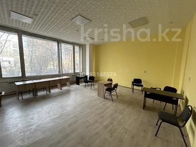 Офисы, образование, кабинеты и рабочие места • 42 м² за 160 000 〒 в Семее