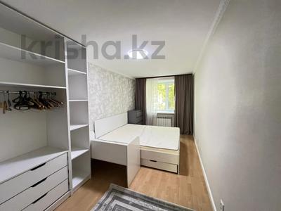 3-комнатная квартира · 57.4 м² · 1/5 этаж, мкр Новый Город, Комиссарова 32а за 24.8 млн ₸ в Караганде, Казыбек би р-н