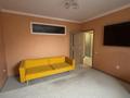 2-комнатная квартира · 52 м² · 5/12 этаж, Алтыбакан 1 за 28.5 млн ₸ в Астане, Алматы р-н