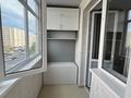 2-комнатная квартира · 52 м² · 5/12 этаж, Алтыбакан 1 за 28.5 млн ₸ в Астане, Алматы р-н — фото 9