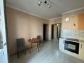 2-комнатная квартира · 52 м² · 5/12 этаж, Алтыбакан 1 за 28.5 млн ₸ в Астане, Алматы р-н — фото 11