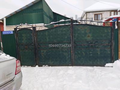 Отдельный дом · 4 комнаты · 120 м² · 4 сот., Макатаева 1 за 27.5 млн ₸ в Боралдае (Бурундай)