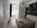 4-комнатная квартира · 86.5 м² · 7/8 этаж, Навои 68/2 за 120 млн ₸ в Алматы, Ауэзовский р-н — фото 11