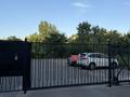 4-комнатная квартира · 86.5 м² · 7/8 этаж, Навои 68/2 за 120 млн ₸ в Алматы, Ауэзовский р-н — фото 49