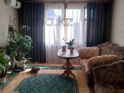 1-комнатная квартира · 61 м² · 5/9 этаж, Казахстан 64 за 32.5 млн ₸ в Усть-Каменогорске