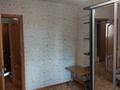 3-бөлмелі пәтер · 61 м² · 5/9 қабат, Казахстан 64, бағасы: 32.5 млн ₸ в Усть-Каменогорске — фото 10