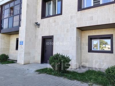 Свободное назначение, офисы, салоны красоты, медцентры и аптеки, образование · 40 м² за 15 млн ₸ в Астане, Сарыарка р-н