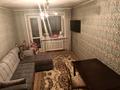 2-комнатная квартира · 45 м² · 5/5 этаж, мкр Новый Город, Ермекова 29/2 — Областная детская клиническая больница за 15 млн ₸ в Караганде, Казыбек би р-н — фото 10