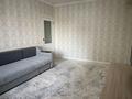 3-бөлмелі пәтер · 67 м² · 1/9 қабат, Асыл Арман 5, бағасы: 33 млн ₸ в Иргели — фото 3