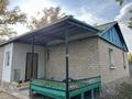 Отдельный дом · 3 комнаты · 83.4 м² · 26.98 сот., Тәуелсіздік 257 — Возле мечети, 6 поворот, Эребуни за 15.5 млн ₸ в Новоишимке — фото 11