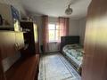 Отдельный дом · 3 комнаты · 83.4 м² · 26.98 сот., Тәуелсіздік 257 — Возле мечети, 6 поворот, Эребуни за 15.5 млн ₸ в Новоишимке — фото 2