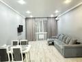 3-комнатная квартира · 78 м² · 4/9 этаж, Камзина 41/3 за 30 000 ₸ в Павлодаре
