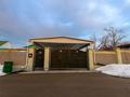 Отдельный дом · 4 комнаты · 168 м² · 6 сот., 6 линия 13 за 75 млн ₸ в Кыргауылдах — фото 4