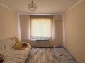 Жер телімі · 200 га, Шарбакты, бағасы: 150 млн ₸ в Кордае — фото 6