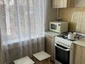 3-бөлмелі пәтер · 60 м² · 1/5 қабат, Навои 326 — Навои - Альфараби, бағасы: 42 млн ₸ в Алматы, Бостандыкский р-н — фото 10