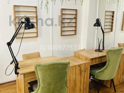 Кабинеты и рабочие места · 70 м² за 65 000 〒 в Алматы, Бостандыкский р-н