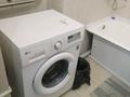 3-комнатная квартира · 80 м² · 16/16 этаж, Шым сити — Бәйдібек би за 27 млн ₸ в Шымкенте, Каратауский р-н — фото 17