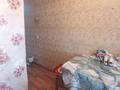 2-бөлмелі пәтер · 45.3 м² · 5/5 қабат, Машхур жусупа 20, бағасы: 9 млн ₸ в Экибастузе