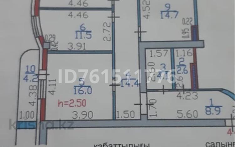 4-бөлмелі пәтер · 105 м² · 9/9 қабат, Казбек би 5/1 — Уалиева-казбек, бағасы: 40 млн ₸ в Усть-Каменогорске, Ульбинский — фото 5