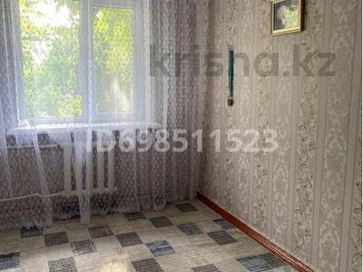 3-комнатная квартира · 58.9 м² · 4/4 этаж, Бейбитшилик 4 — кирпичный дом,рядом Арбат через банк можно за 25 млн ₸ в Шымкенте, Аль-Фарабийский р-н