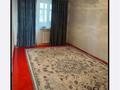 3-комнатная квартира · 58.9 м² · 4/4 этаж, Бейбитшилик 4 — кирпичный дом,рядом Арбат через банк можно за 25 млн ₸ в Шымкенте, Аль-Фарабийский р-н — фото 4