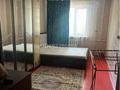 3-комнатная квартира · 58.9 м² · 4/4 этаж, Бейбитшилик 4 — кирпичный дом,рядом Арбат через банк можно за 25 млн ₸ в Шымкенте, Аль-Фарабийский р-н — фото 5