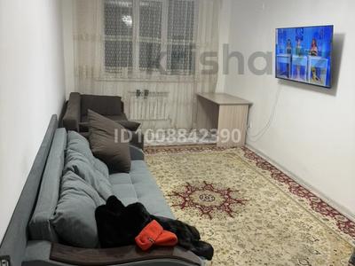 2-бөлмелі пәтер · 59 м² · 2 қабат, мкр Самгау 46/5 — Бак орда рядом, бағасы: 230 000 ₸ в Алматы, Алатауский р-н