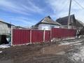Саяжай · 1 бөлме · 16.6 м² · 5 сот., Облепиховая 11 — Красный камень, бағасы: 3.5 млн ₸ в Талдыкоргане