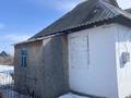 Саяжай · 1 бөлме · 16.6 м² · 5 сот., Облепиховая 11 — Красный камень, бағасы: 3.5 млн ₸ в Талдыкоргане — фото 2