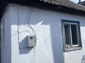 Саяжай · 1 бөлме · 16.6 м² · 5 сот., Облепиховая 11 — Красный камень, бағасы: 3.5 млн ₸ в Талдыкоргане — фото 3