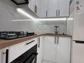 2-комнатная квартира · 60 м² · 2/2 этаж, мкр Акбулак, Самади — Саина-Рыскулова за 280 000 ₸ в Алматы, Алатауский р-н — фото 5