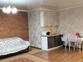 1-комнатная квартира · 50 м² · 4/15 этаж, Шакарима 60 — Кабанбай батыра 75 Центр Аймаутова за 13 000 ₸ в Семее — фото 6