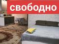 1-комнатная квартира · 50 м² · 4/15 этаж, Шакарима 60 — Кабанбай батыра 75 Центр Аймаутова за 13 000 ₸ в Семее