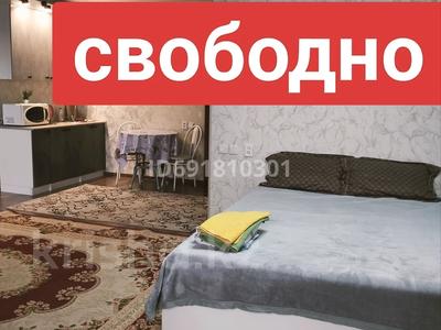 1-комнатная квартира · 50 м² · 4/15 этаж, Шакарима 60 — Кабанбай батыра 75 Центр Аймаутова за 13 000 ₸ в Семее