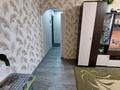 1-бөлмелі пәтер · 31 м² · 4/5 қабат, Авангард 4мкр 14, бағасы: 12.5 млн ₸ в Атырау, мкр Авангард-4 — фото 10