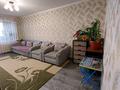 1-бөлмелі пәтер · 31 м² · 4/5 қабат, Авангард 4мкр 14, бағасы: 12.5 млн ₸ в Атырау, мкр Авангард-4 — фото 11